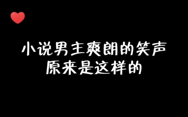 《重生之将门毒后》哔哩哔哩bilibili