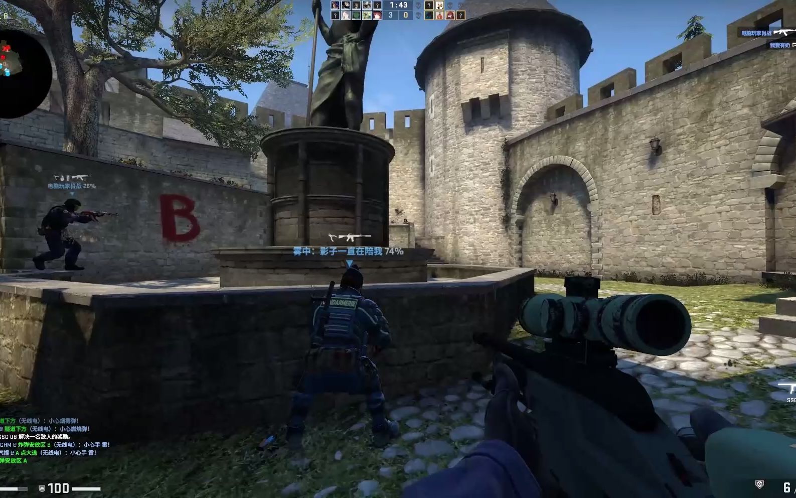 活动作品csgo古堡激战鸟狙抢人头