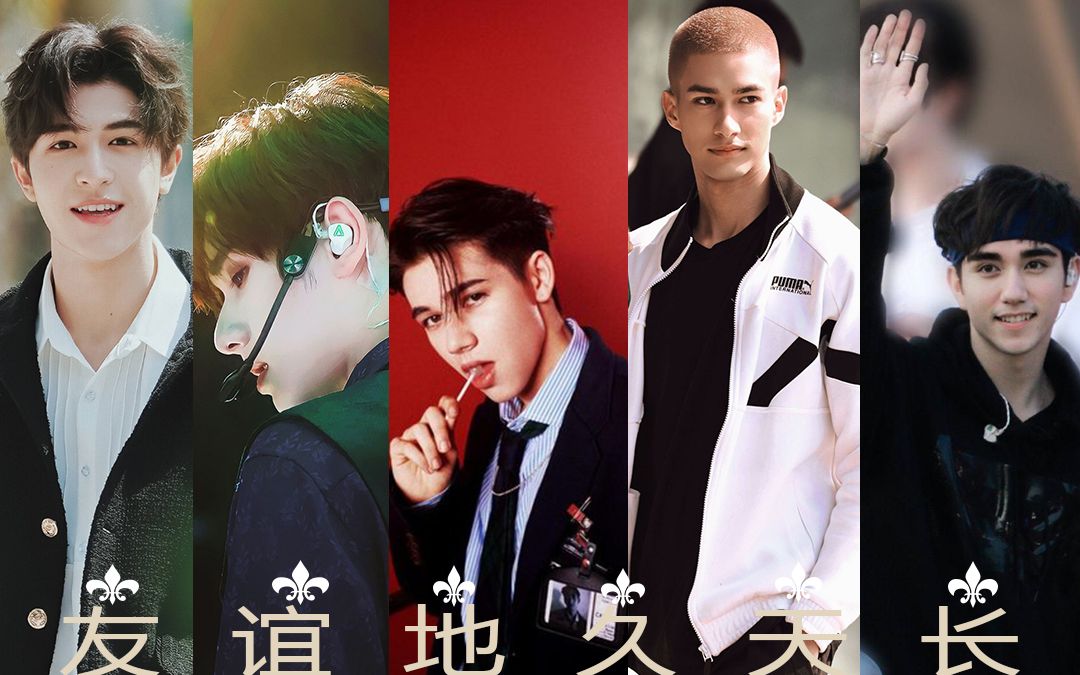 活动作品创造营小九派派米卡庆怜和马友谊地久天长