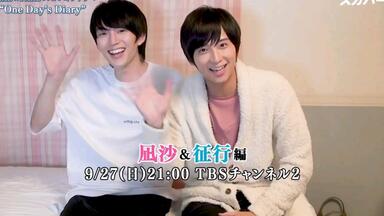 第61回】オールナイトニッポンi 北村諒と和田雅成のおしゃべや_哔哩哔