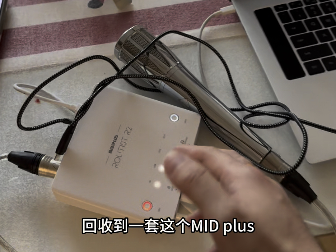 midiplus r2新手设置教程,midiplus电脑声卡为什么装完驱动还是没声音?midiplus声卡怎么用全民k歌伴奏otg到手机直播上?midiplus哔哩哔哩bilibili