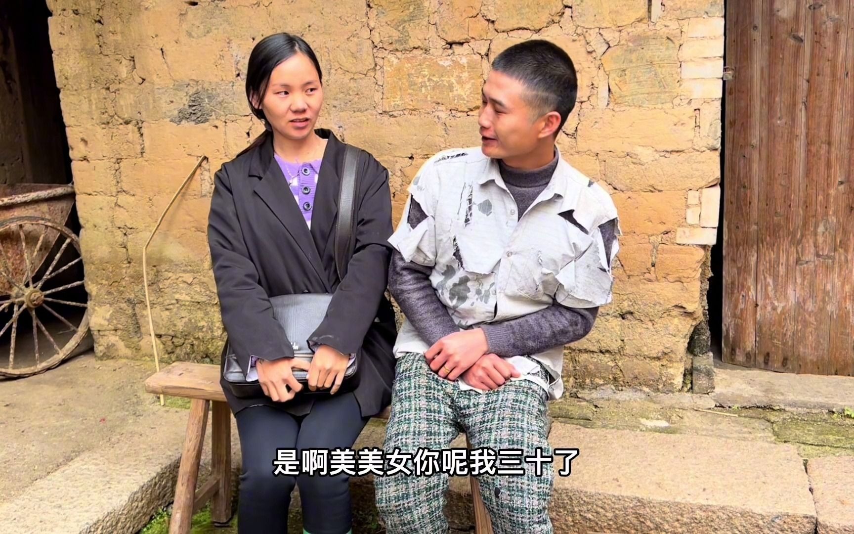 香没搞笑视频:富婆相亲