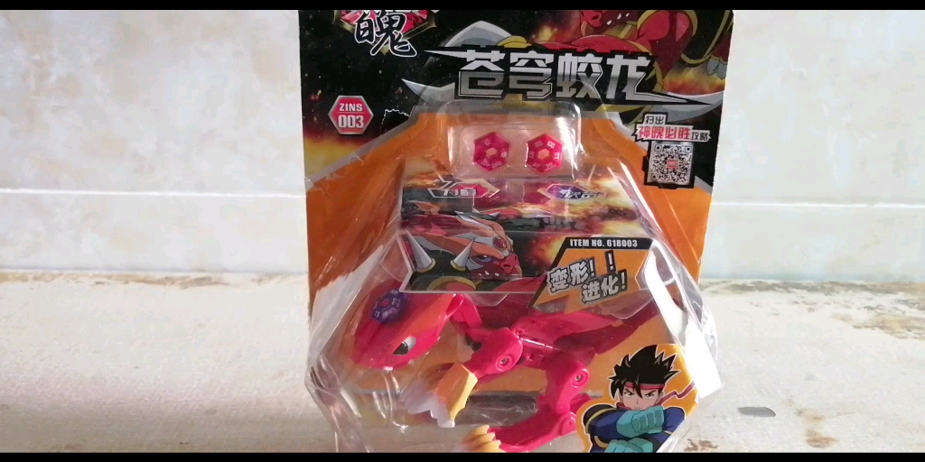 奥迪双钻神魄:苍穹蛟龙