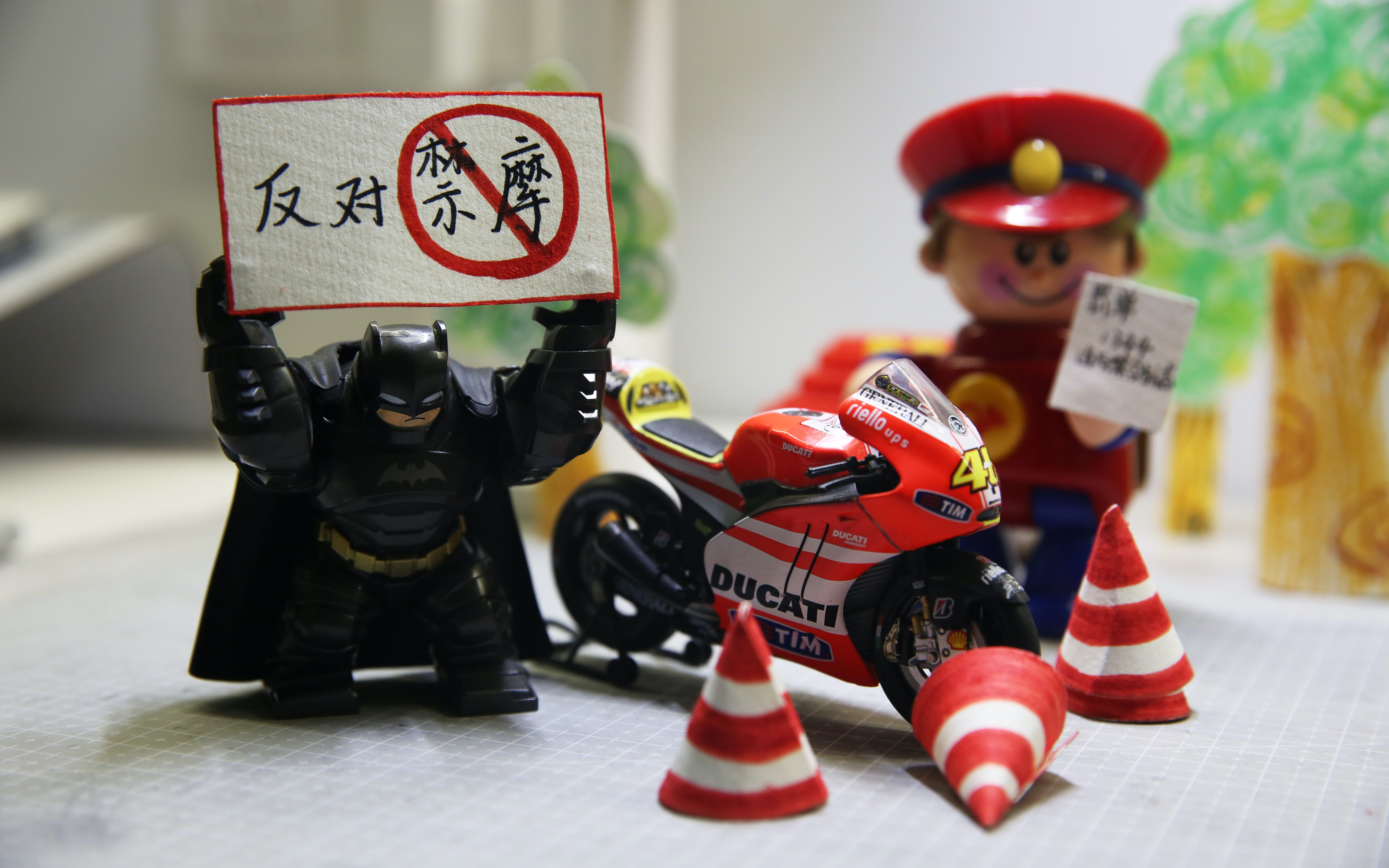 【雪怪溜溜】反对禁摩