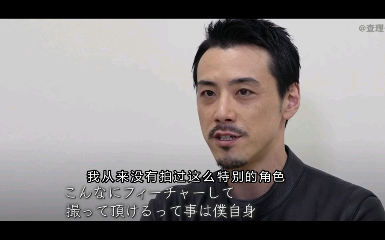 《靛蓝色的心情》城户士郎角色访谈—汉化版