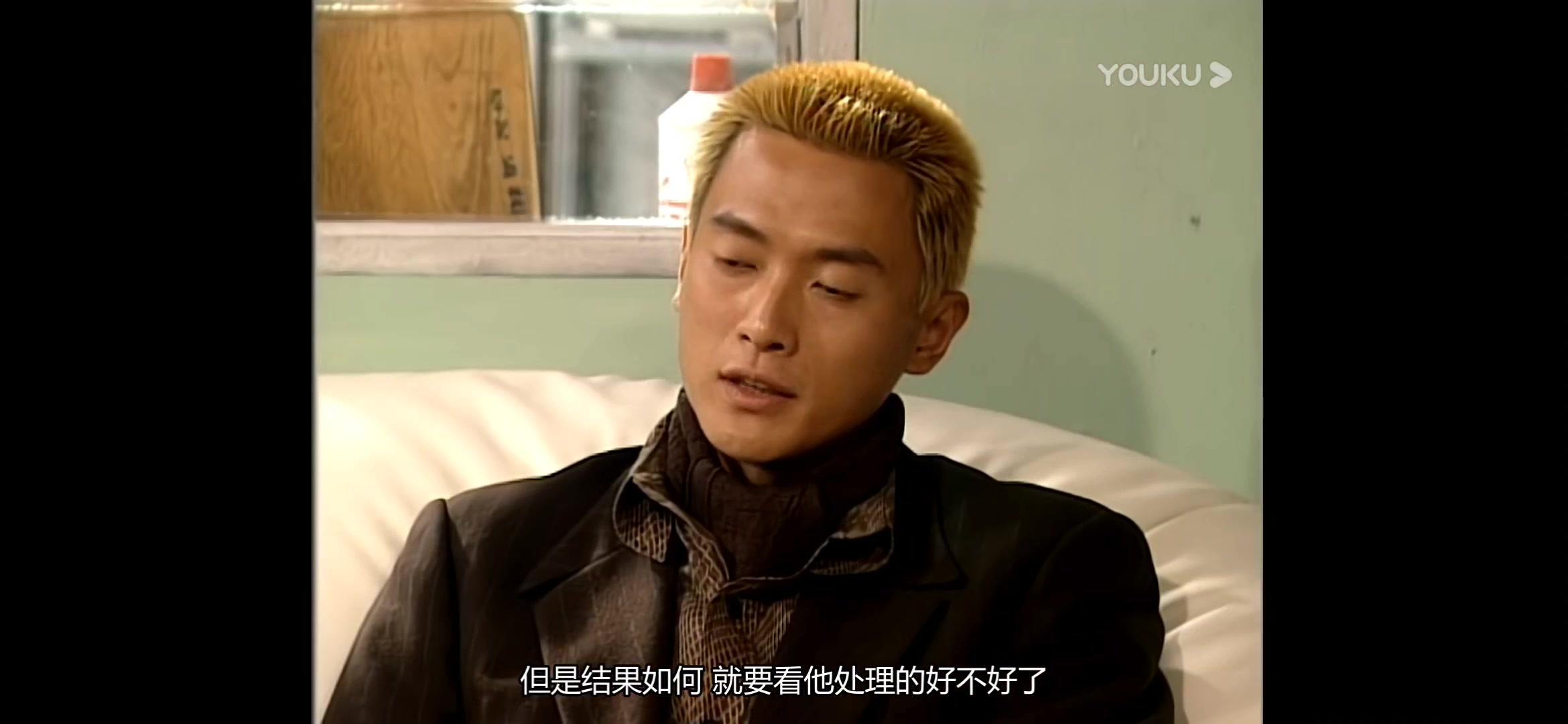 魏骏杰-《扫黄先锋》蒋少龙cut14-龙少找颜岗家属