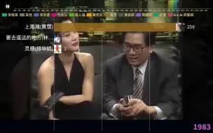 Download Video: 华语音乐作词人历史排行榜，黄霑一代词宗，邓紫棋傲视群雄