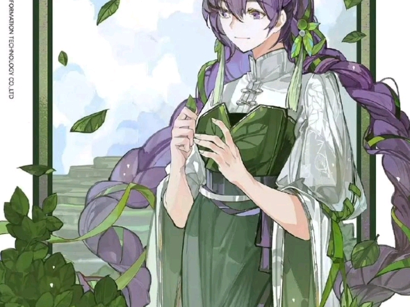 墨清弦六周年生日快乐3