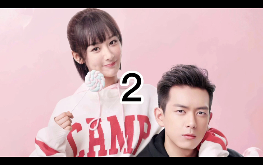 【恐怖版亲爱的热爱的2】杨紫x李现 反向影视解说