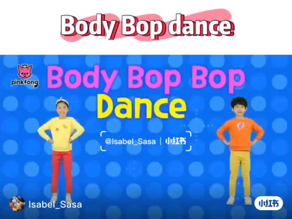 [图]E Body Bop Bop Dance