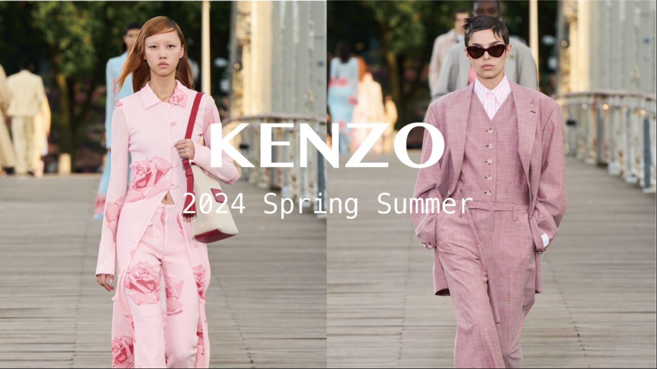 时装秀|KENZO 2024春夏 City Pop时尚魅力哔哩哔哩bilibili