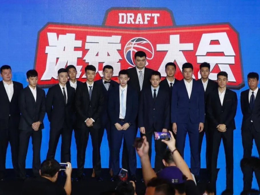 cba2018年选秀大会被选中的球员现在怎么样了?