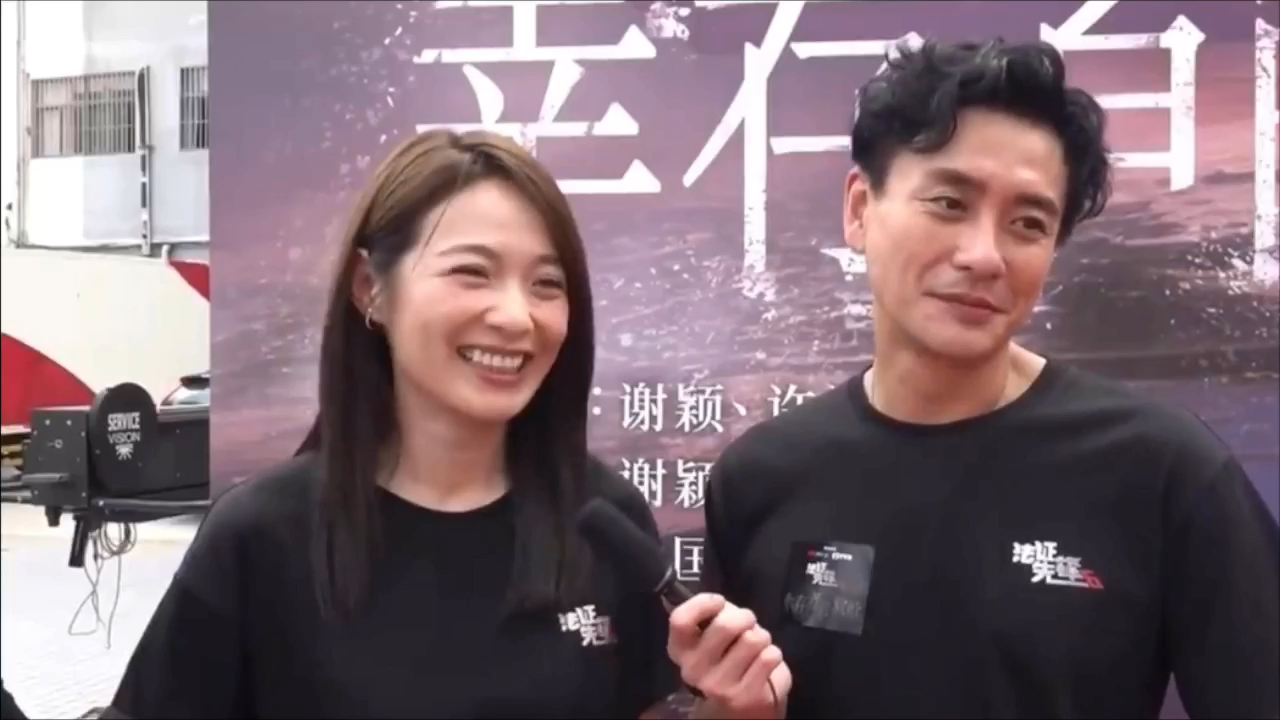 问:黄宗泽和蔡洁的cp感强吗?哈哈哈