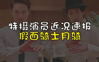 山本匠马 搜索结果 哔哩哔哩 Bilibili