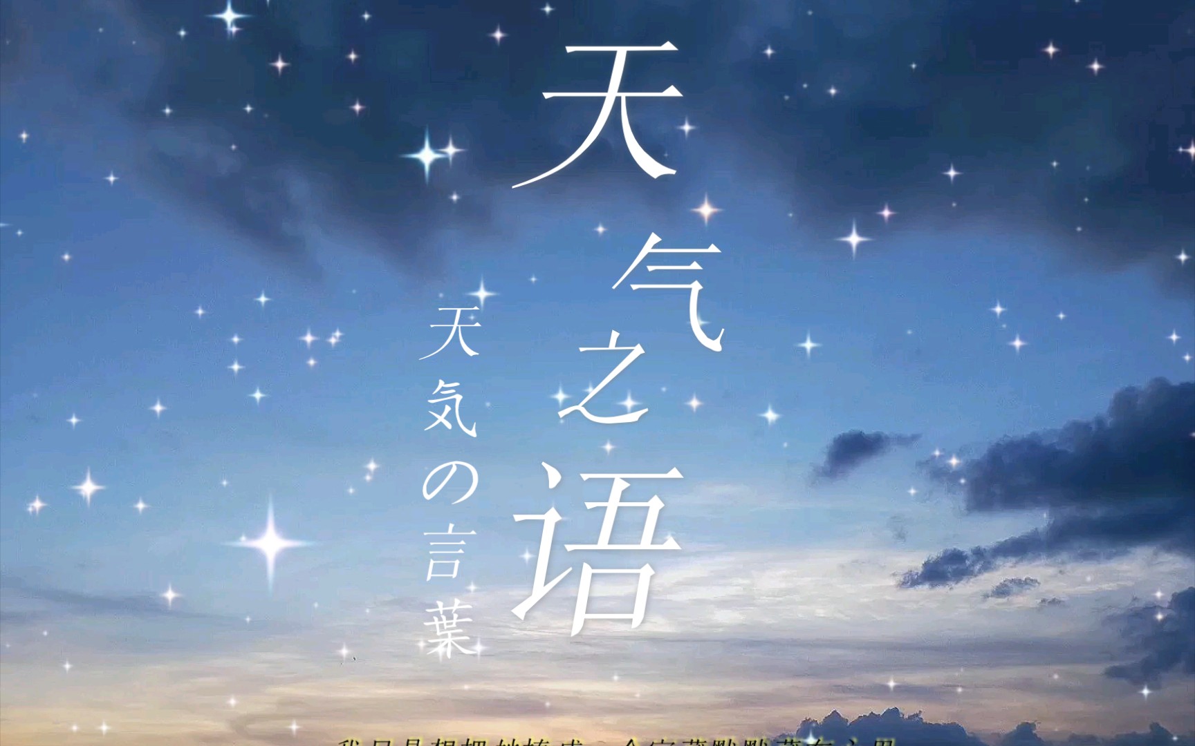 墨香铜臭