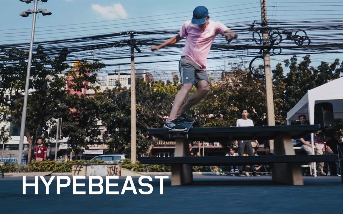 滑板在亚洲 | hypebeast_哔哩哔哩 (゜-゜)つロ 干杯~-bilibili