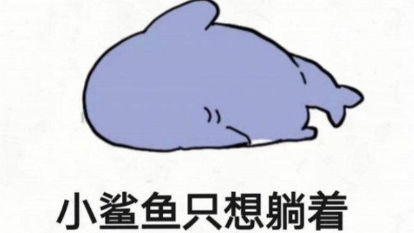 水 阿米娅带队伪四星队一队通关mn-1~8