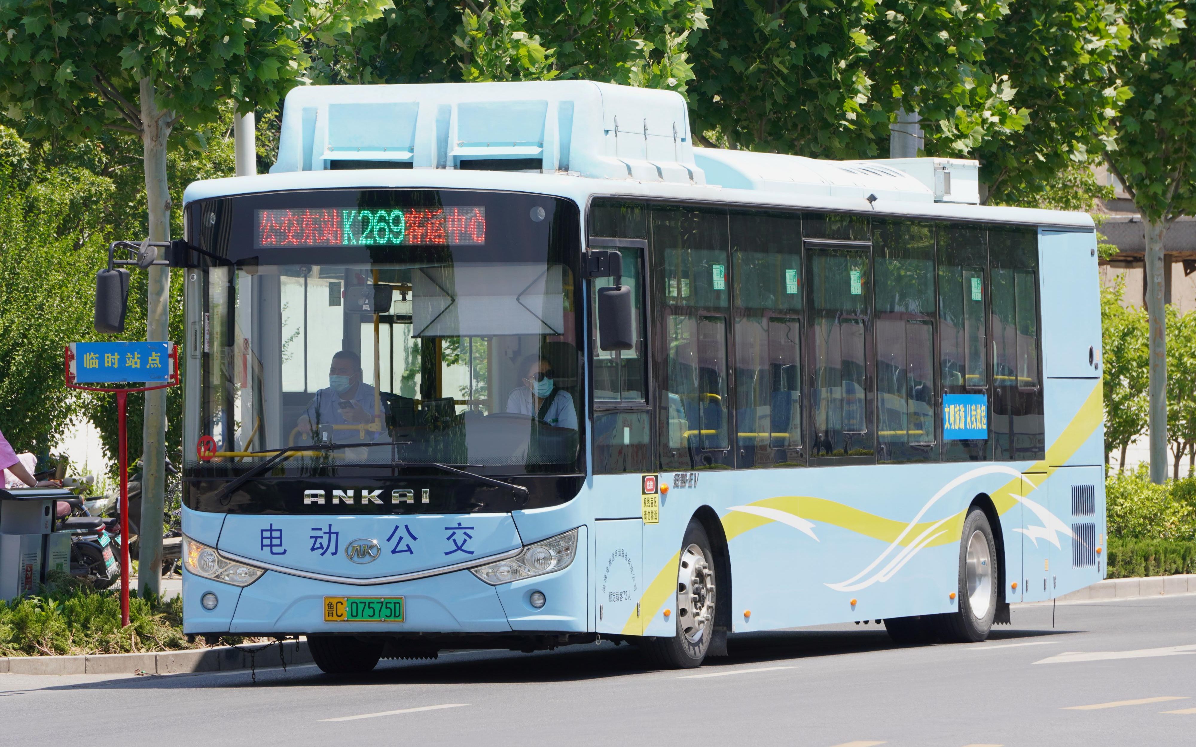 【pov·8】海岱大道上的大站快车·淄博公交269路全程pov_哔哩哔哩