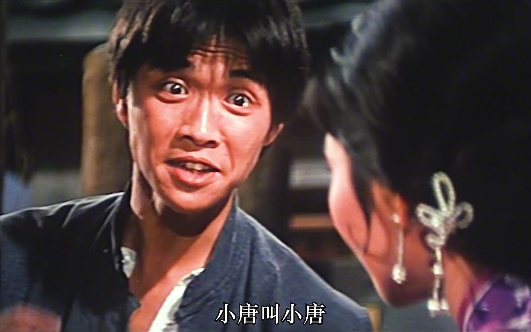 邵氏经典电影花飞满城春,成龙大哥做出巨大的牺牲