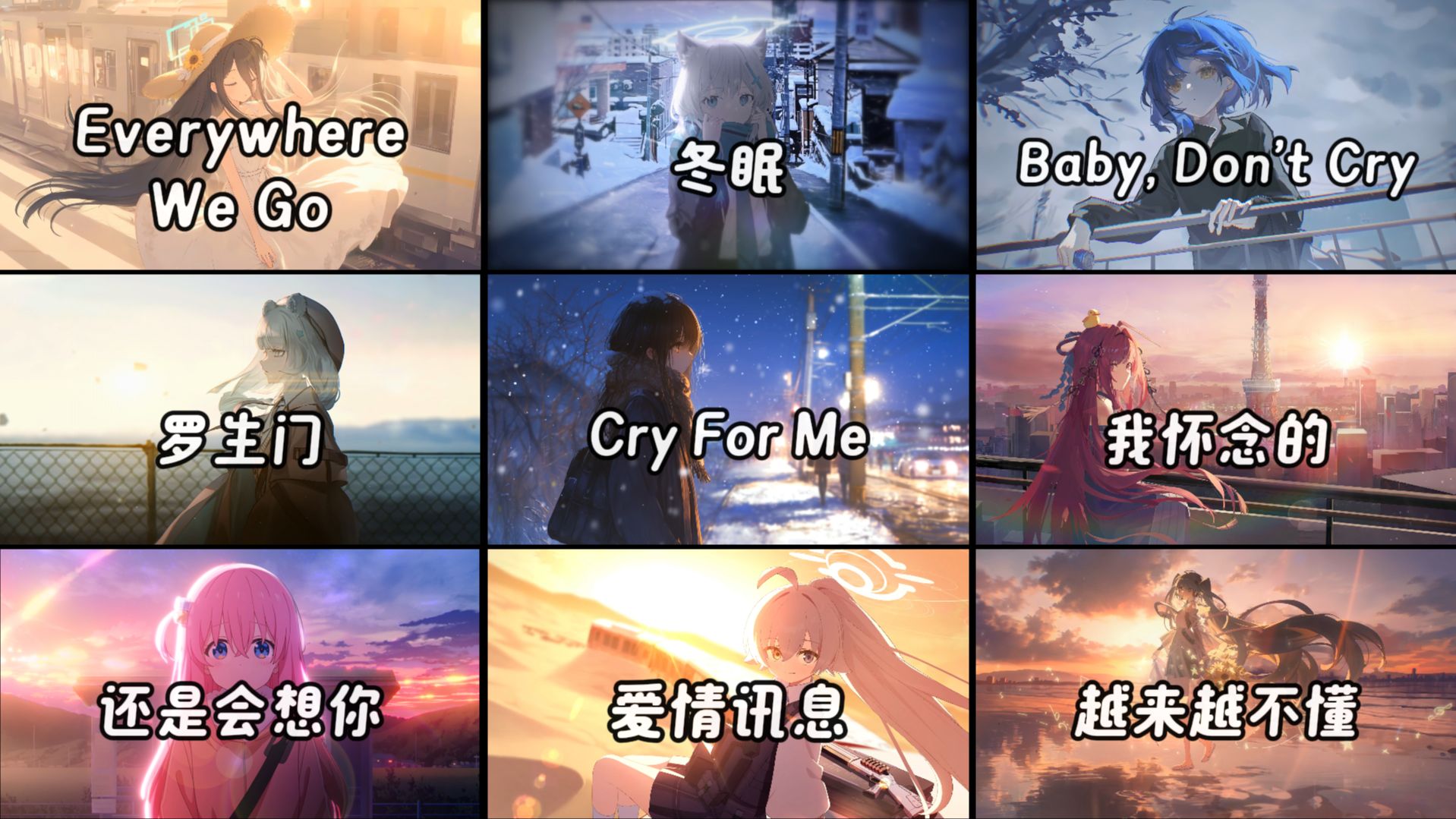 “时间过得好快，再过两个月就2026年了”