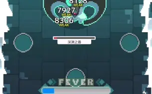 Download Video: 暗背水auto abs极（ex15%过充警告）