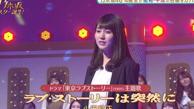 黒木ほの香・前川涼子・芝崎典子- 𝔸𝕝𝕤𝕥𝕣𝕠𝕖𝕞𝕖𝕣𝕚𝕒 [𝟚𝟘𝟚𝟜