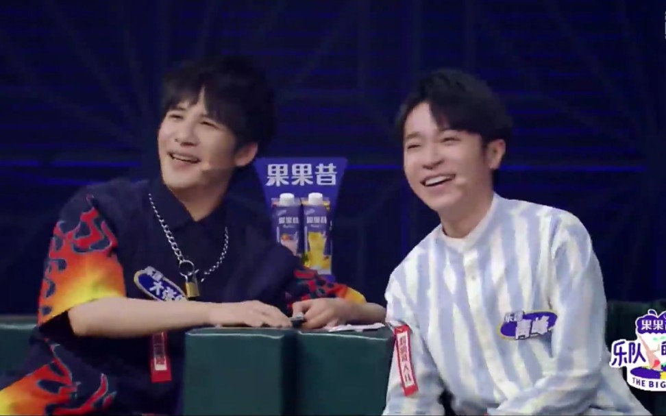 【峰功伟业】大张伟×吴青峰|世界上的另一个我