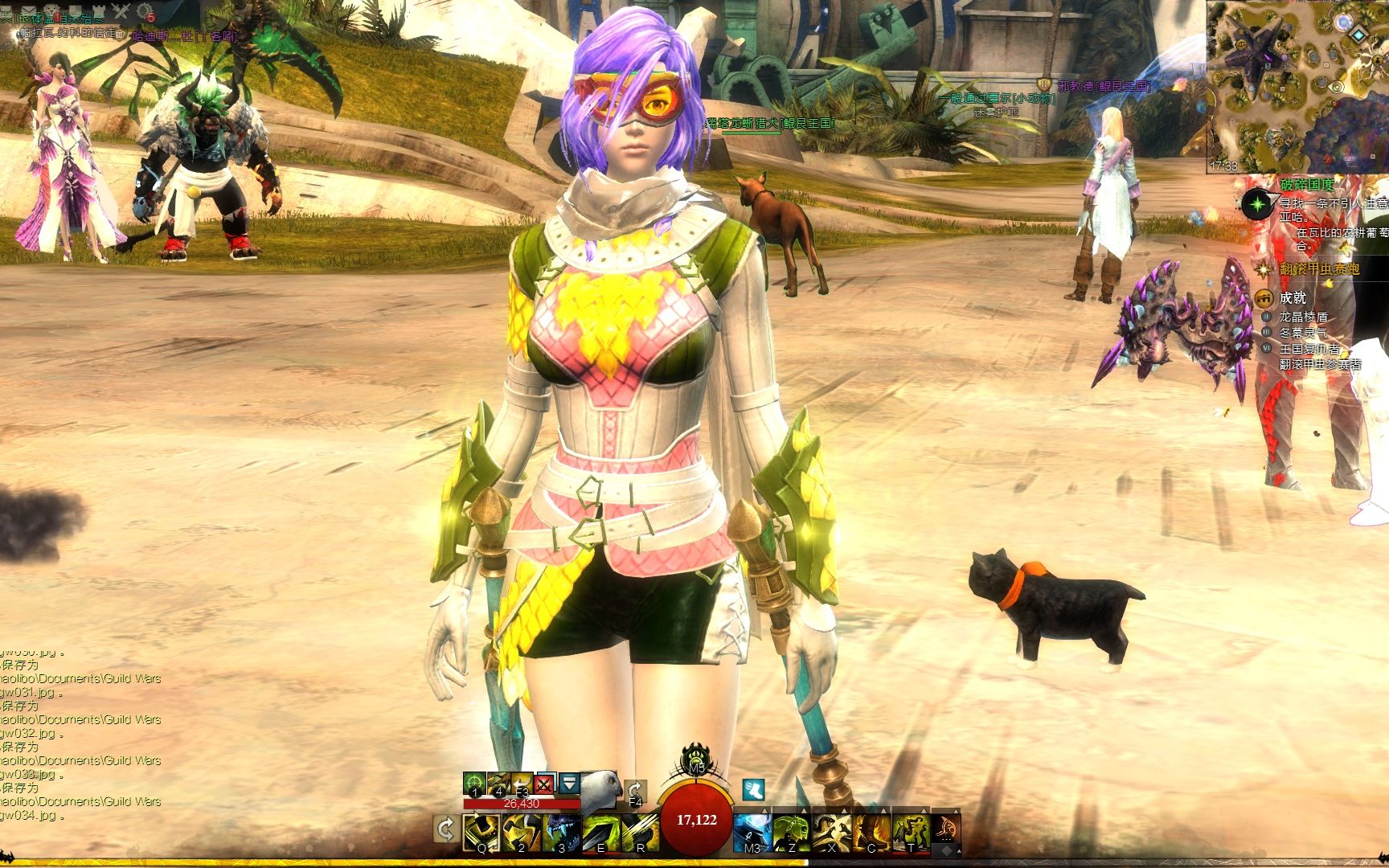 激战2毒蛇游侠单挑锈蚀叛者非技能点