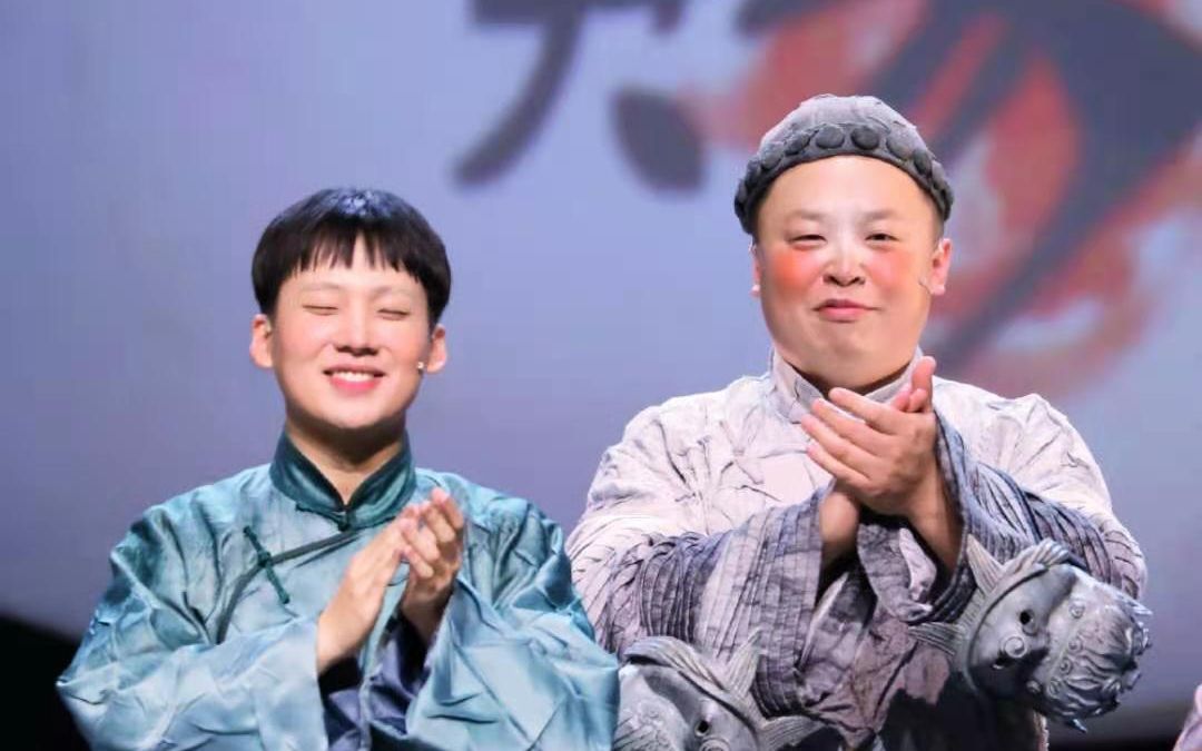 祥林九周年纪念郭麒麟阎鹤祥陪你度过漫长岁月双声道