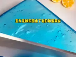 Télécharger la video: 小说推荐《极致故意》