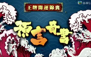 和述龙 搜索结果 哔哩哔哩弹幕视频网 つロ乾杯 Bilibili