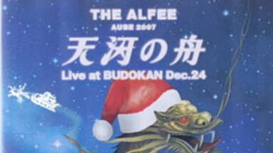 42年前的8月24日，传奇乐队在日本武道馆一曲成名！メリーアン－THE