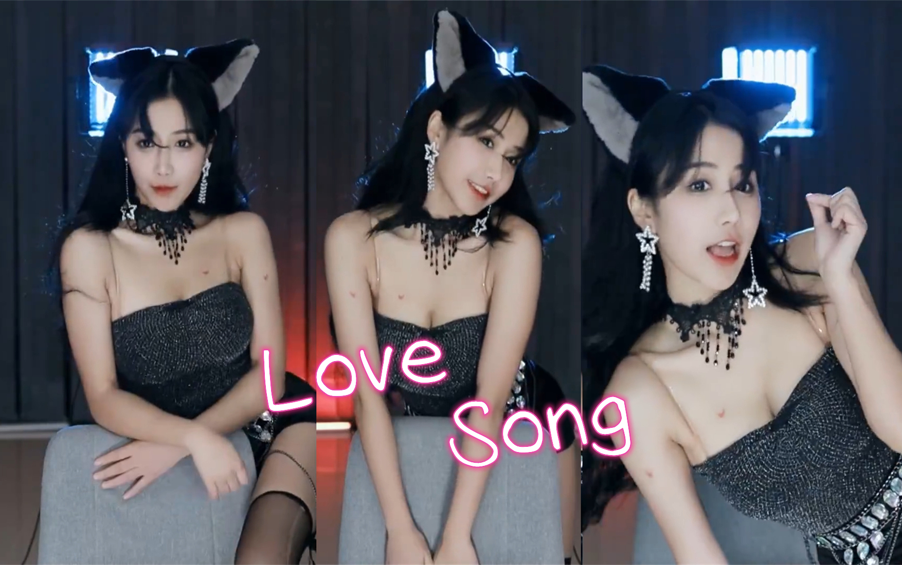 [图]【小深深儿】《Love Song》《Rollin'》《Abracadabra》《Play我呸》《恋爱告急》2022-4-28舞蹈集锦