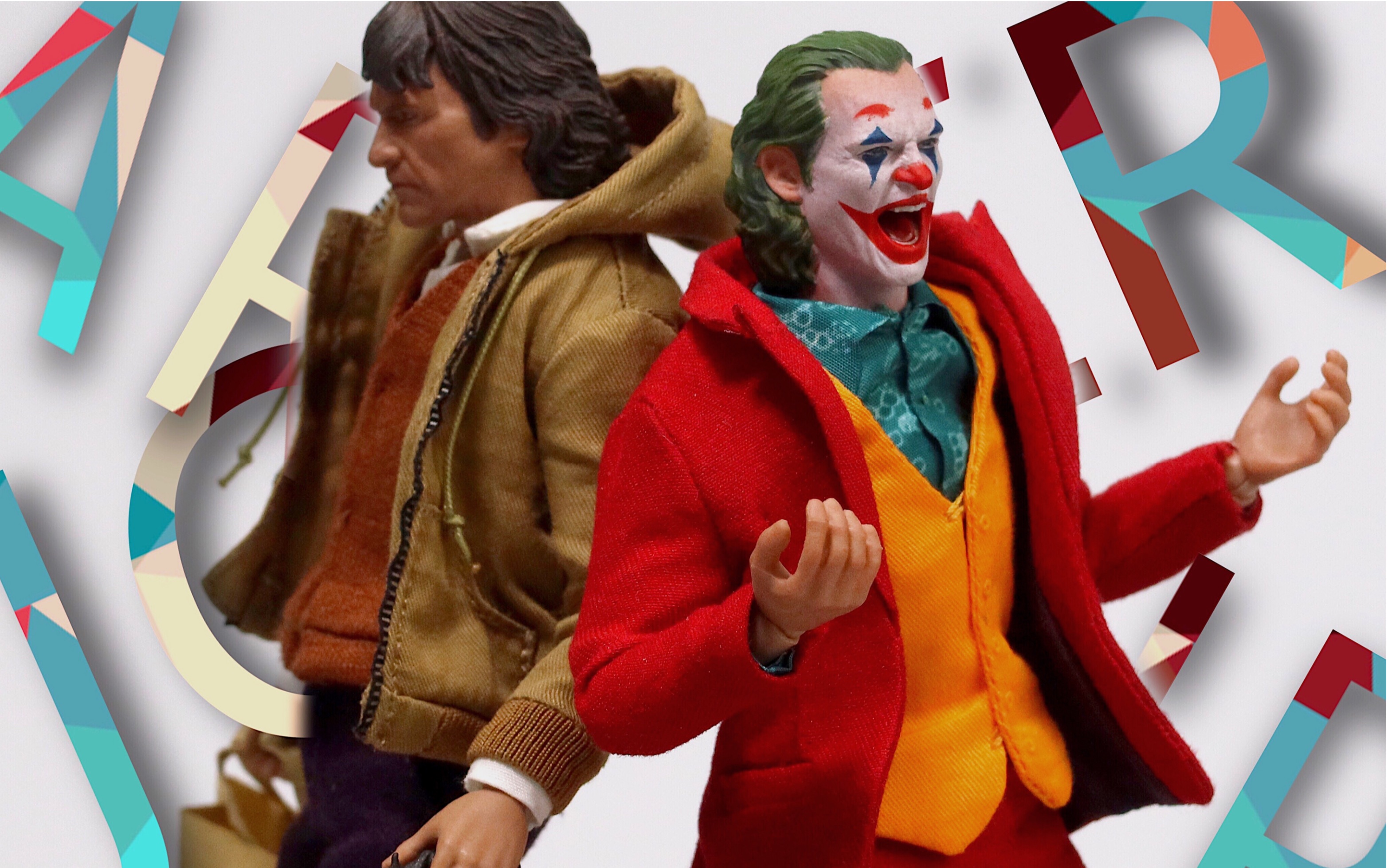 「九成新unbox」爱国者工作室1/12西装版杰昆小丑6寸可动人偶开箱测评