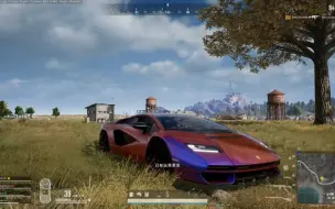 Download Video: PUBG联名兰博基尼紫外线皮肤游戏内展示