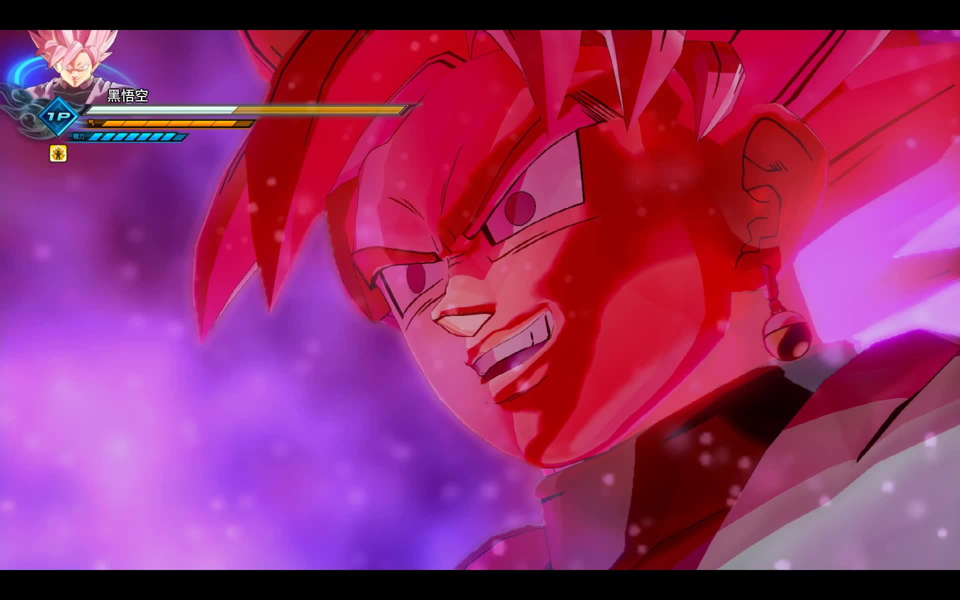 黑悟空时空裂缝出场 桃红变身2.