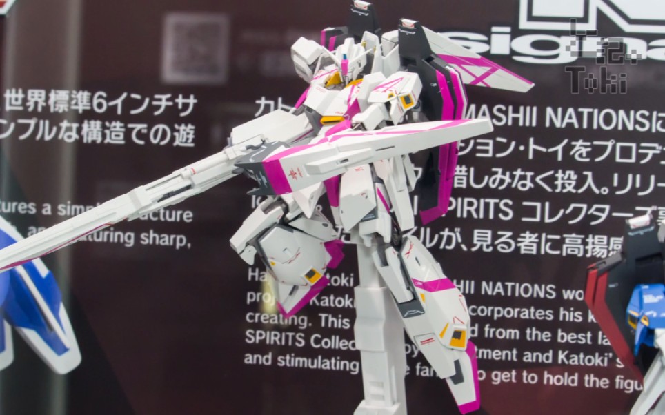 [z3]万代23年10月 魂限定 metal robot魂kas z高达 3号机 展示实拍