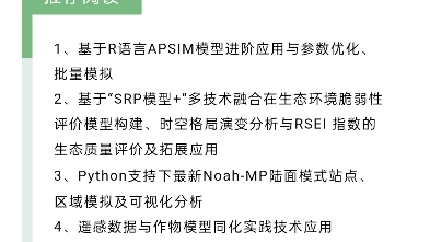 【数据分享】2023年中国标准地图矢量格式,shp数据:审图号(2023)2767号链接放评论区哔哩哔哩bilibili