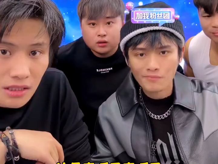 小杨哥带货富贵鸟羽绒服-疯狂小杨哥-大杨哥-富贵鸟-羽绒服-小杨哥