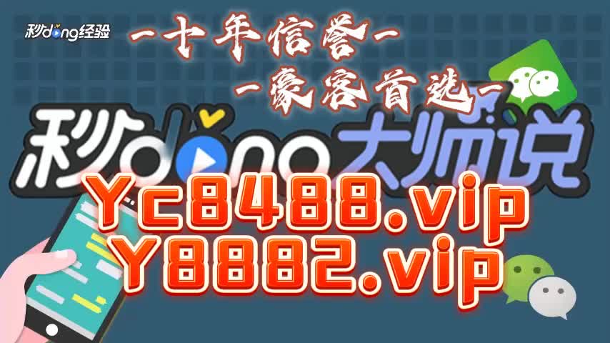 滚雪球一天4期图:懂啦9码秘籍解析