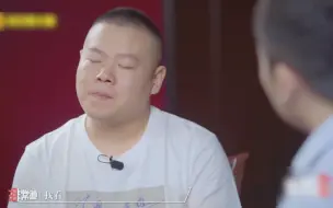 Tải video: 阔别13年后，岳云鹏亲口感谢曹云金，一个称呼暴露了岳云鹏的胸怀