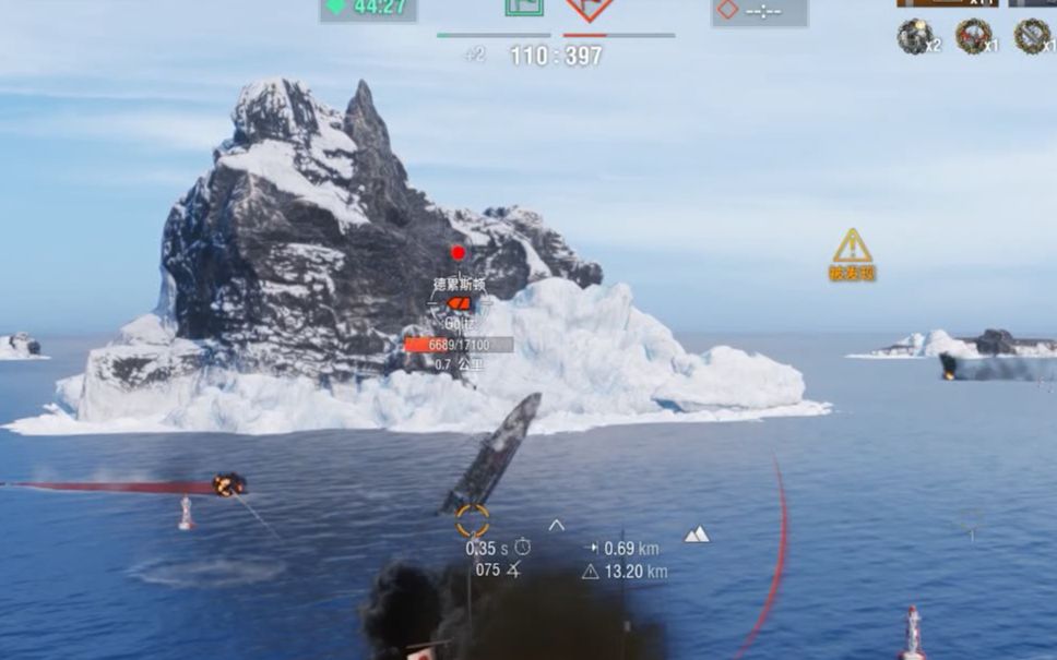 飞翔的荷兰人号改