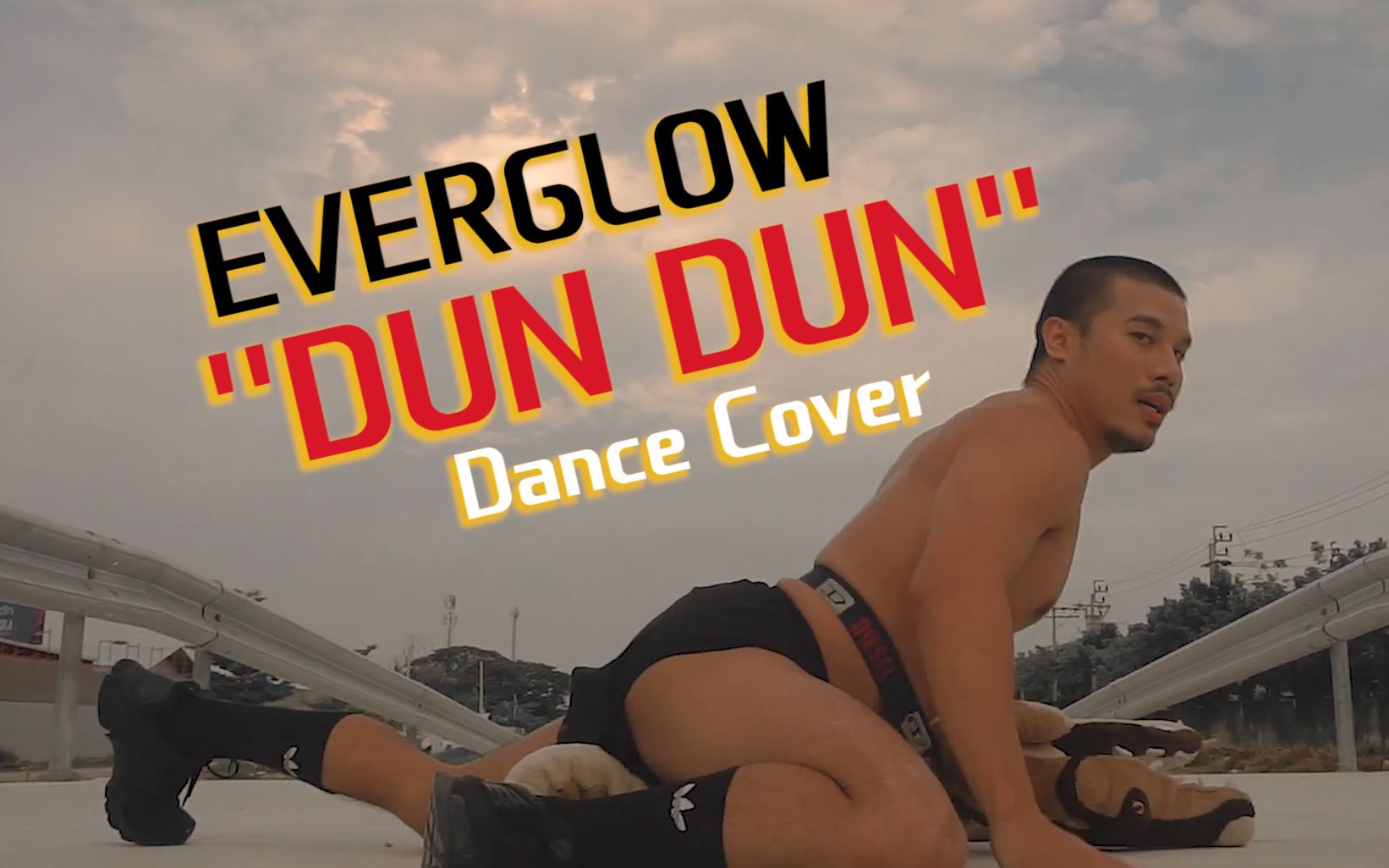 [图]【感性大哥】EVERGLOW - 'DUN DUN' Dance Cover by OAT&CHAMP