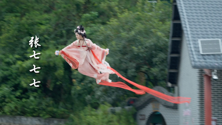 [图]#打卡东莞观音山，众多女神大咖钟爱的网红项目观音山飞天威亚，你确定不来#东莞观音山 体验一次，做一回衣袂飘飘，仙气满满的小仙女。#姻缘福地观音山