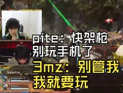 Download Video: 3mz沉迷无人机导致皮特红温