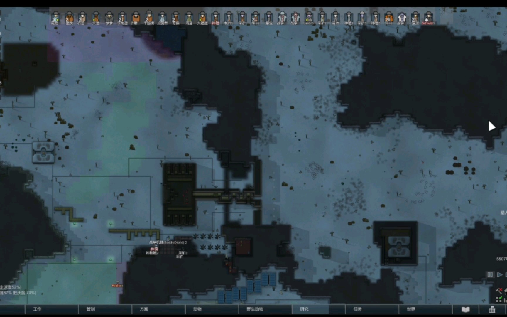 环世界第一百六十五集火力优势学说12门迫击炮对炮