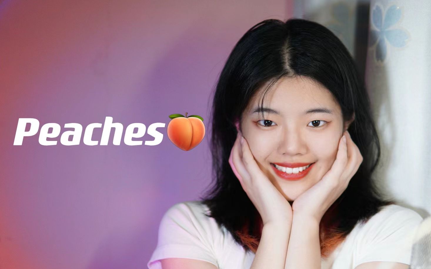 [图]Peaches — Justin Bieber | 浅翻唱