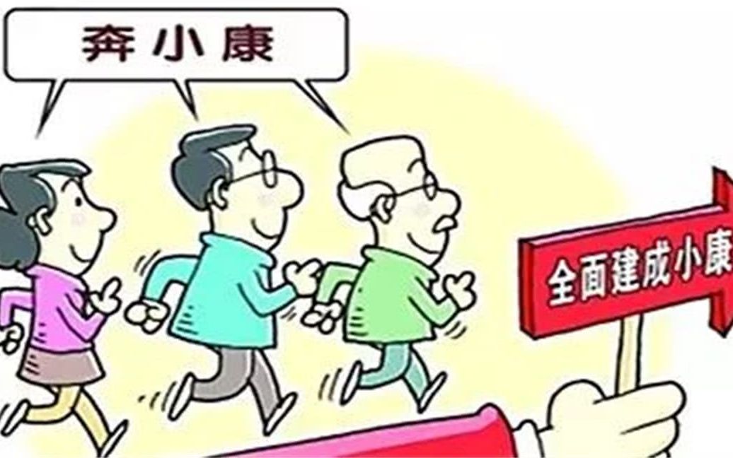 8原版生存第三集——钓鱼养生盖房,努力奔向小康