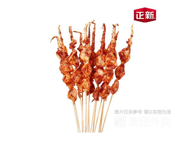 正新鸡排小鱿鱼串图片