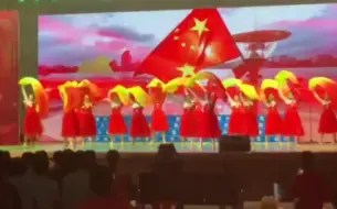 Tải video: 建党100周年文艺汇演彩排——《幸福中国一起走》